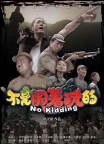 亚洲精品国产国语